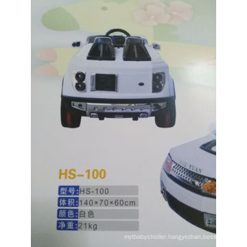 2.4G RC Kids Ride on Car for Sale